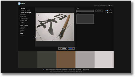 Adobe Kuler - Beispiel für das Erstellen eines Farbschemas aus einem Foto